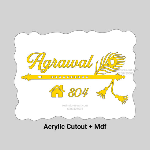 Acrylic Name Plate Customized With Bansuri