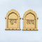 Diwali Temple Style Shubh Labh Hanging Mdf Cutout