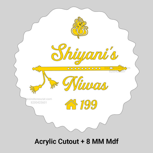 Acrylic Name Customized For Agate Round shape Name Plate - A