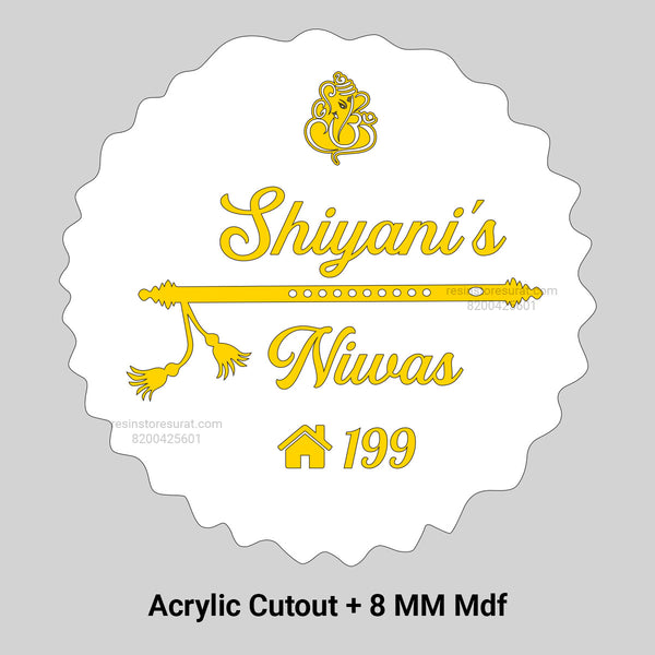 Acrylic Name Customized For Agate Round shape Name Plate - A