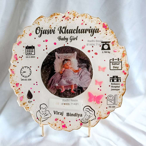 New Born Baby insert sheet