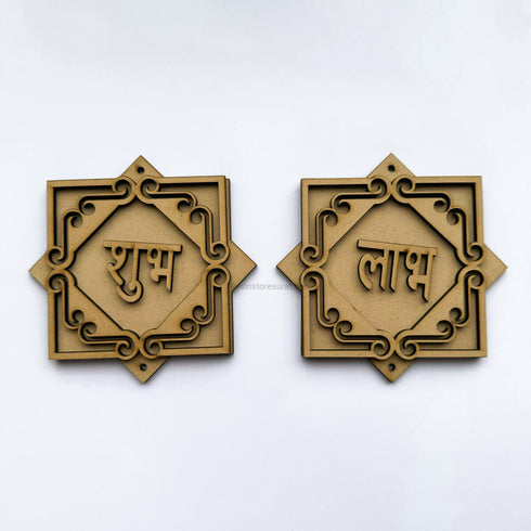 Diwali Shubh Labh Hanging Mdf Cutout A
