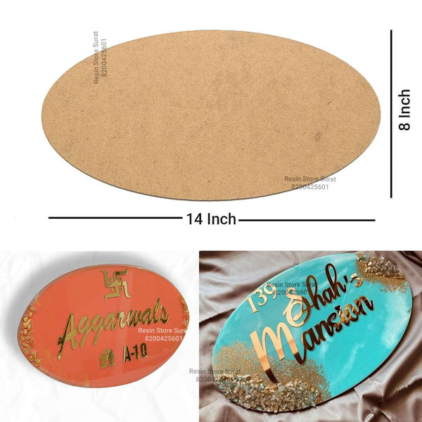 Home Name Plate Mdf