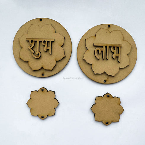 Diwali Shubh Labh Hanging Mdf Cutout C