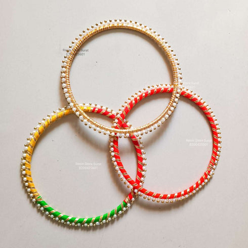 Pooja Thali Ring 8 Inch