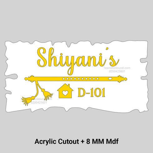 Acrylic Name Customized For Agate Rectangle Name Plate MDF - D