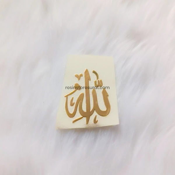 Allah Arabic Metal Sticker