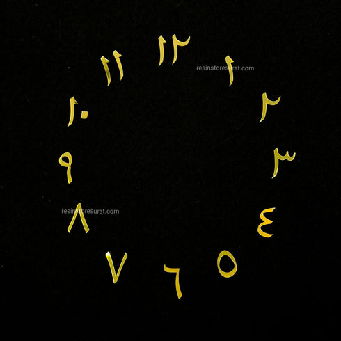 Arabic Clock Number - Gold Acrylic