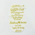 Arabic Custom Metal Sticker - B