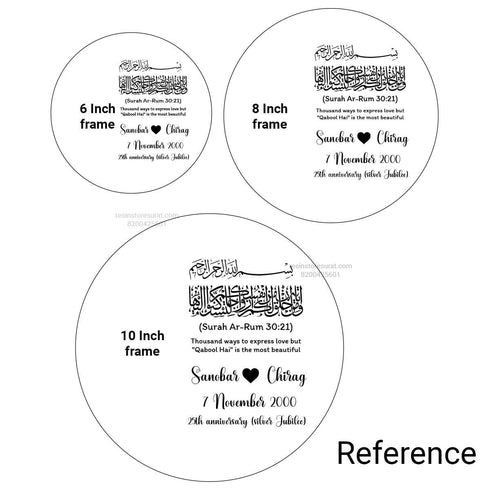 Arabic Custom Metal Sticker - A