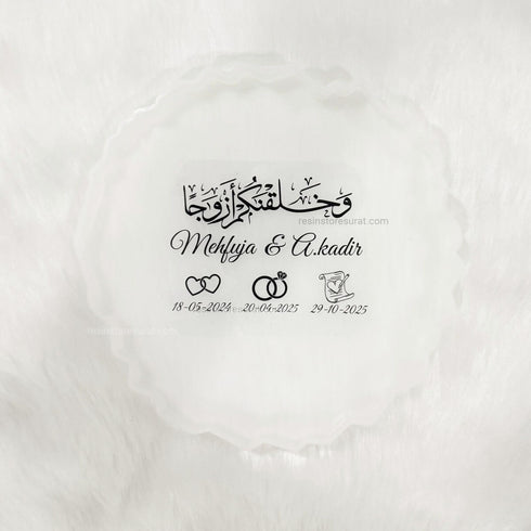 Arabic Couple Story - Custom Insert Sheet