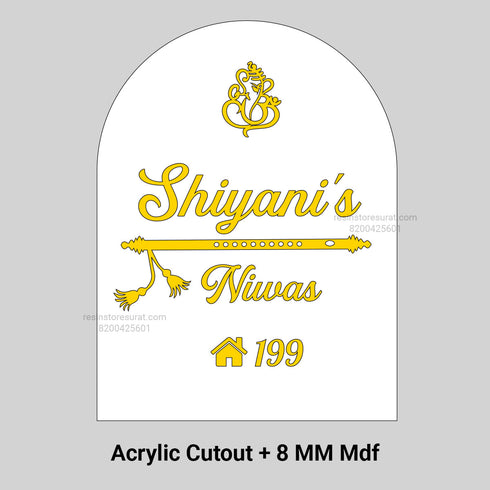 Acrylic Name Customized For Arch shape Name Plate - A