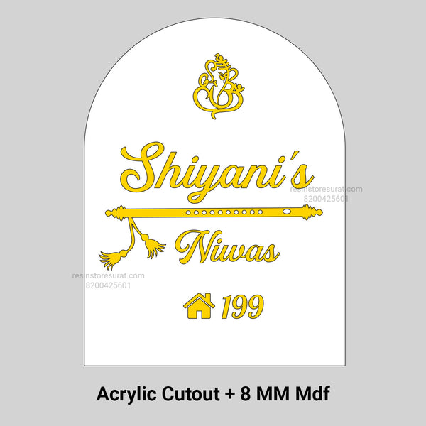 Acrylic Name Customized For Arch shape Name Plate - A