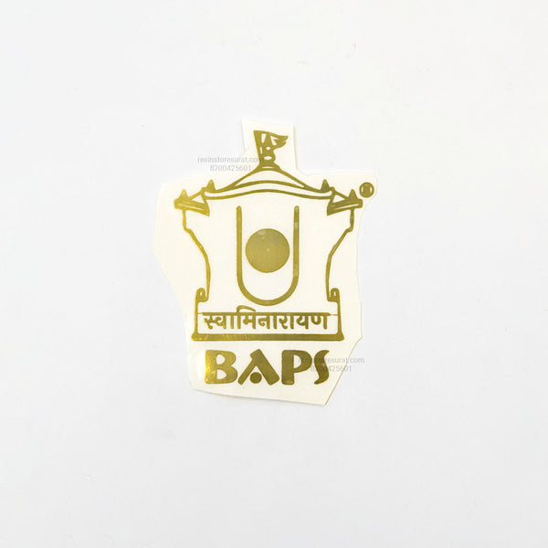 Akshar Deri Metalic Sticker