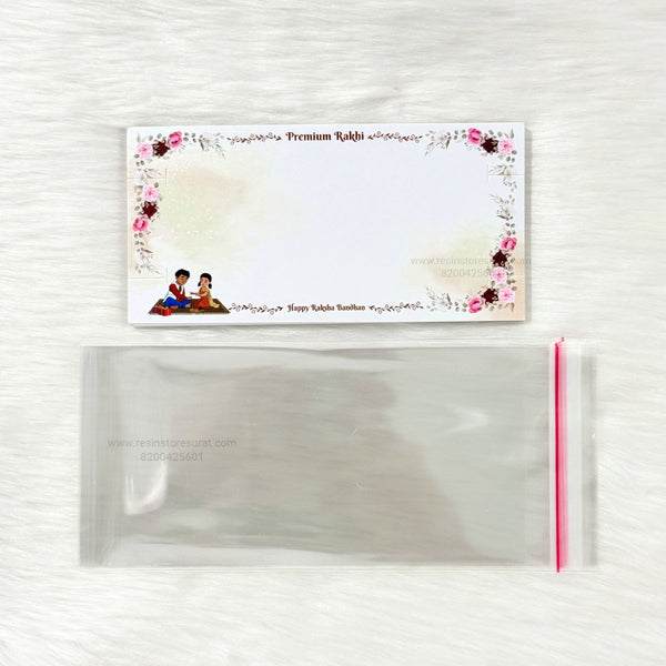 Couple Rakhi Packing Card Maroon L - 10 Pcs