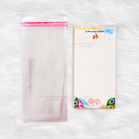 Couple rakhi Card A - 10 Pcs