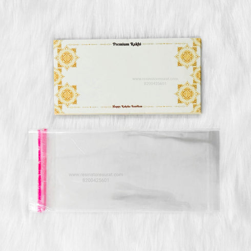 Couple rakhi Card B - 10 Pcs