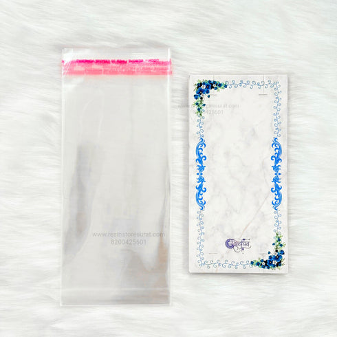 Couple rakhi Card E - 10 Pcs