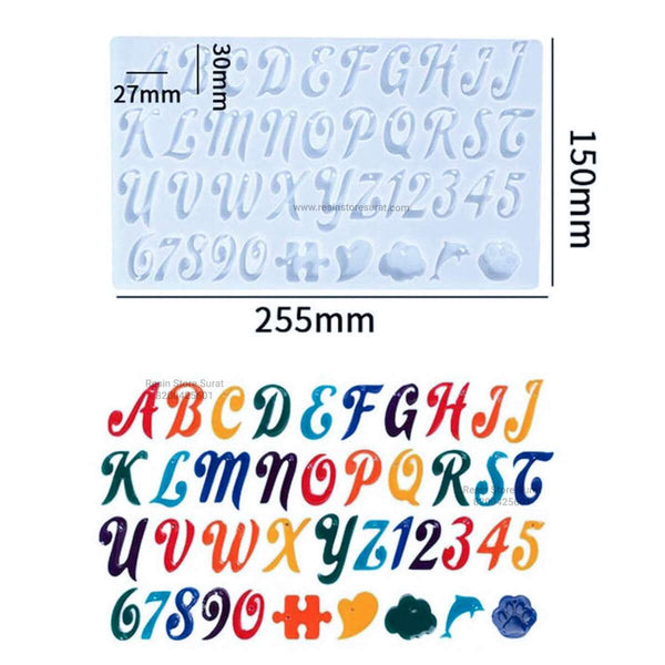 Cursive Alphabets Mould with holes