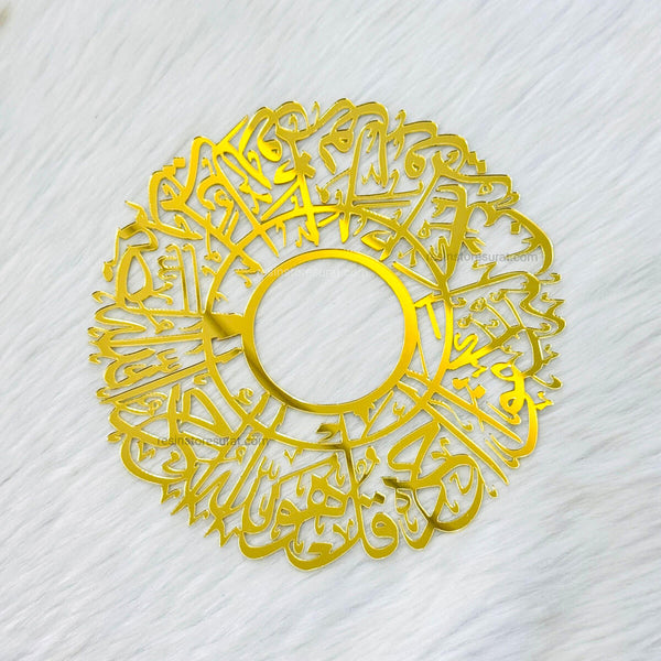 Designer Golden Arabic Acrylic Clock Ring - C