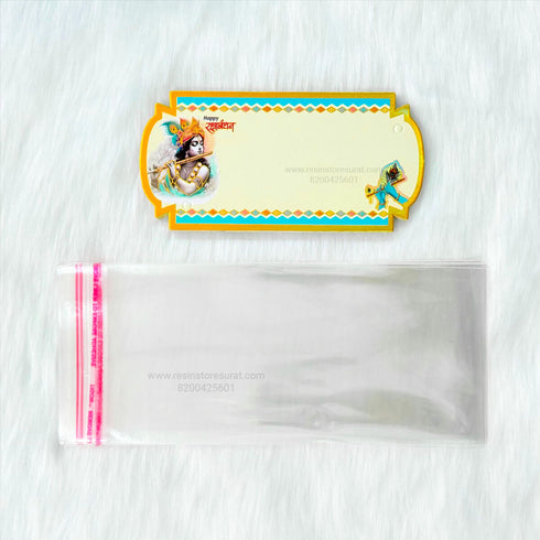 Designer Krishna Rakhi Card - 10 Pcs