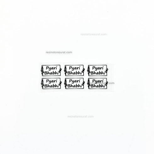 Designer Pyari bhabhi rakhi insert sheet