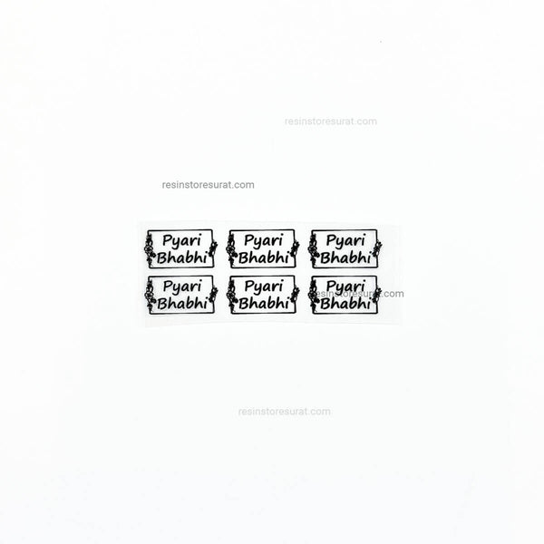 Designer Pyari bhabhi rakhi insert sheet