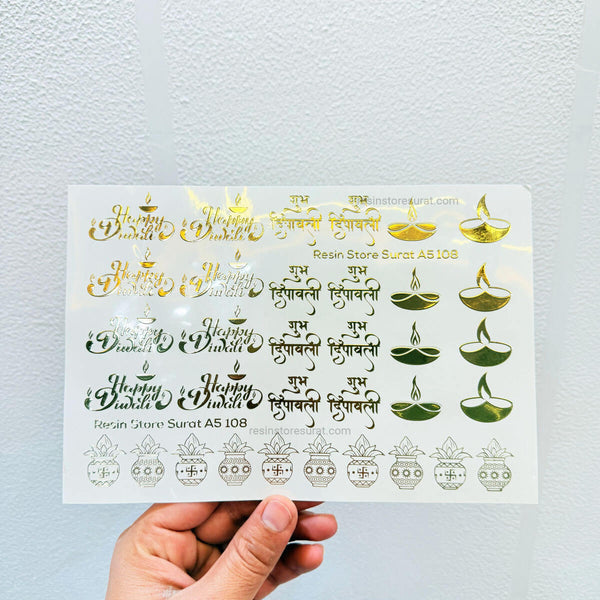 Diwali B Gold Embossed Sticker Sheet - A5