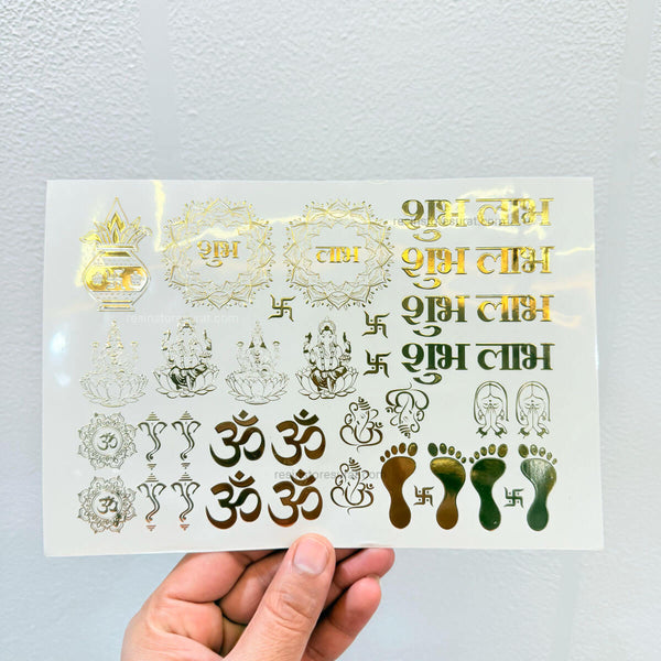 Diwali A Gold Embossed Sticker Sheet - A5