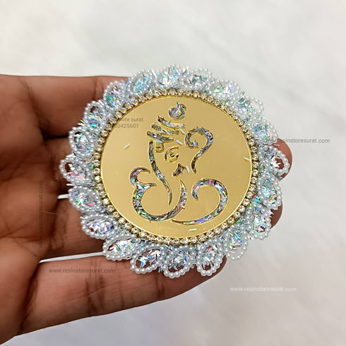 Holographic Ganapti Batch