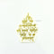 Gayatri Mantra Metal Sticker
