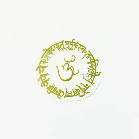 Round Gayatri Mantra Metal Sticker