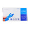 Reusable Hand Gloves Box - 100 Pcs