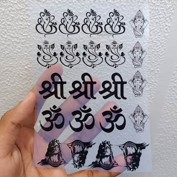 Diwali Insert Sheet A - A6