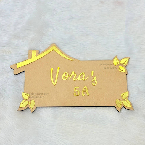 Acrylic Cutout For Name Plate Home Design