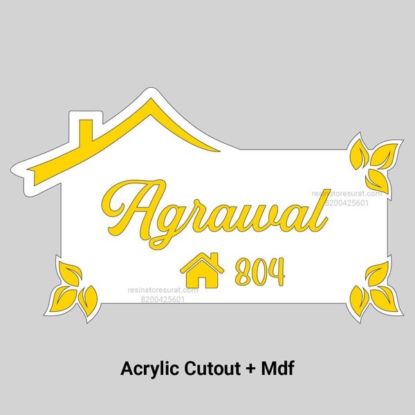Acrylic Cutout For Name Plate Home Design