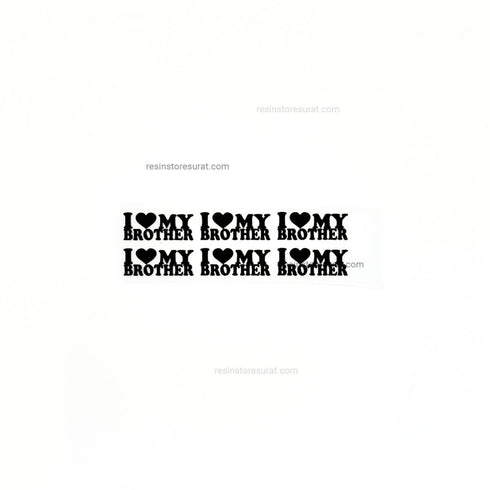 I love my brother rakhi insert sheet