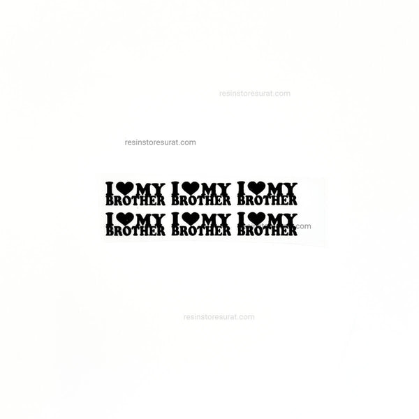 I love my brother rakhi insert sheet