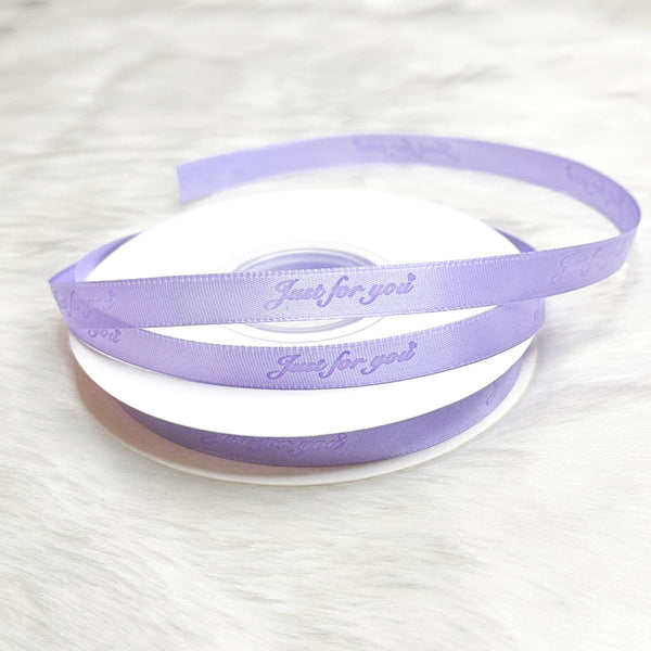 Just For You Flower Bouquets Satin Ribbon Light Purple