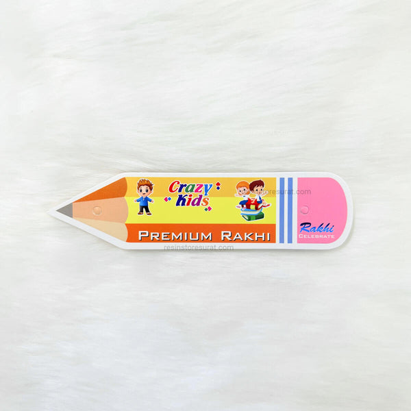 Kids Rakhi Card - 10 Pcs