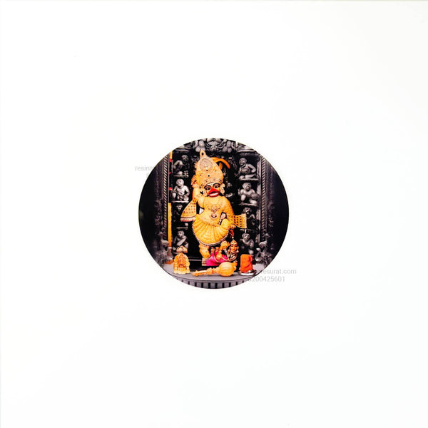 Kashtbhanjan Hanuman Dada Black - Custom Insert Sheet