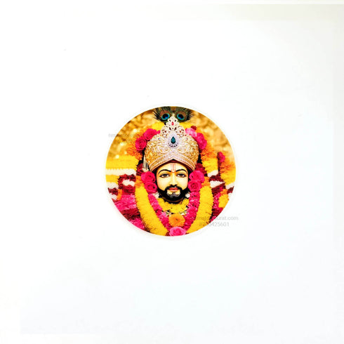 Khatushyam B - Custom Insert Sheet