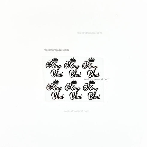 King bhai rakhi insert sheet