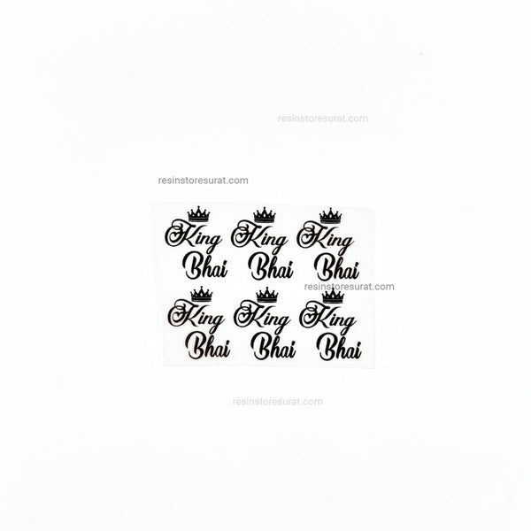 King bhai rakhi insert sheet