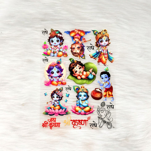 Krishna 3D UV Sticker Sheet - A6
