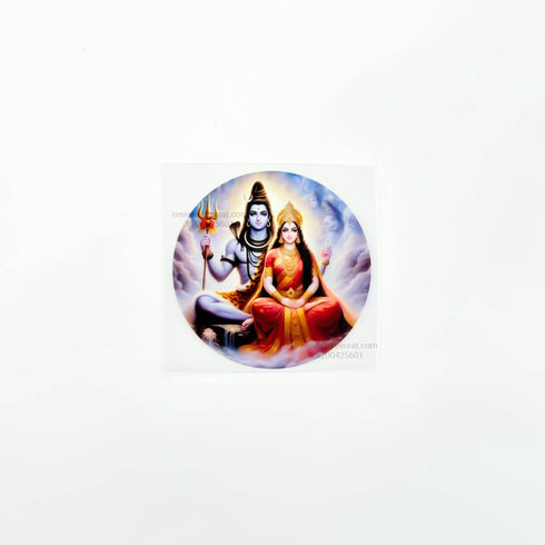 Mahadev A - Custom Insert Sheet