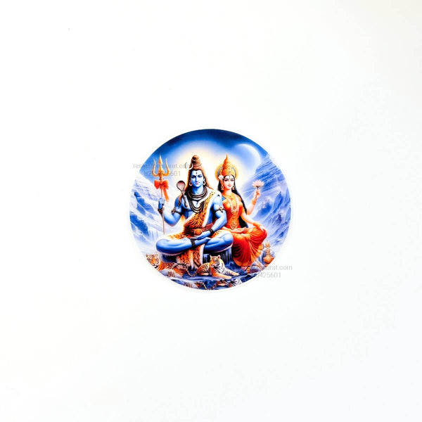 Mahadev G - Custom Insert Sheet