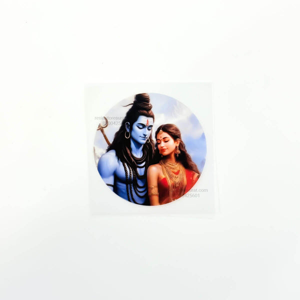 Mahadev C - Custom Insert Sheet