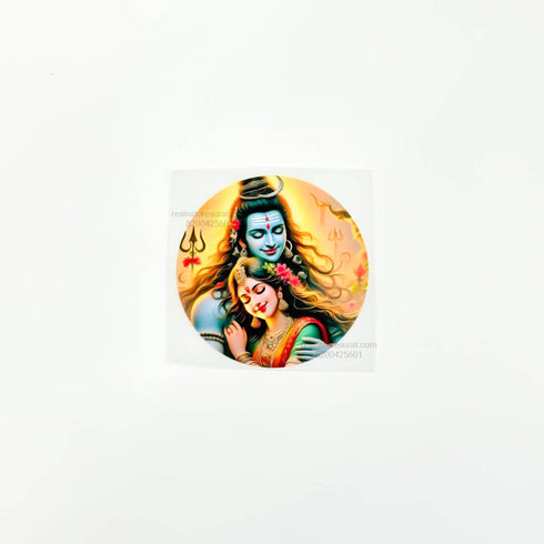 Mahadev F - Custom Insert Sheet