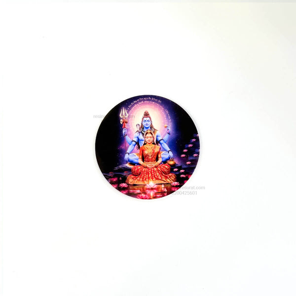 Mahadev J - Custom Insert Sheet